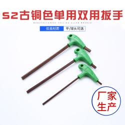 內六角扳手廠家的交貨準時率：快速的供應鏈管理，承諾按時交付
