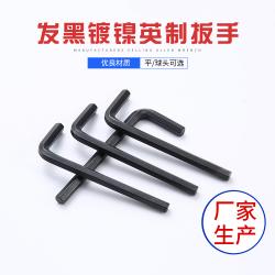 內(nèi)六角扳手的輕量化結(jié)構(gòu)：減輕使用者負(fù)擔(dān)，提高工作效率