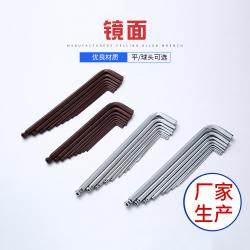 內六角扳手在環保設備維修中的創新應用