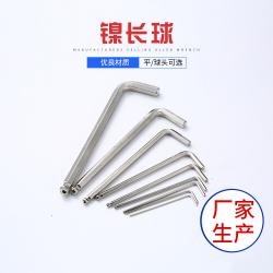 內(nèi)六角扳手在紡織設備維修中的廣泛應用