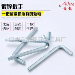 內六角扳手的創新收納盒設計