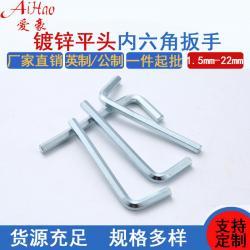 內六角扳手的扭矩傳遞特性如何？